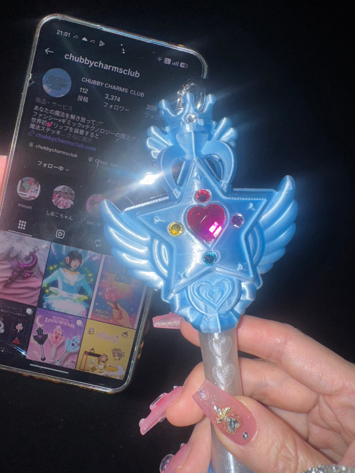 スマホで魔法発動✴︎MAGICAL LINK WAND-MINI-