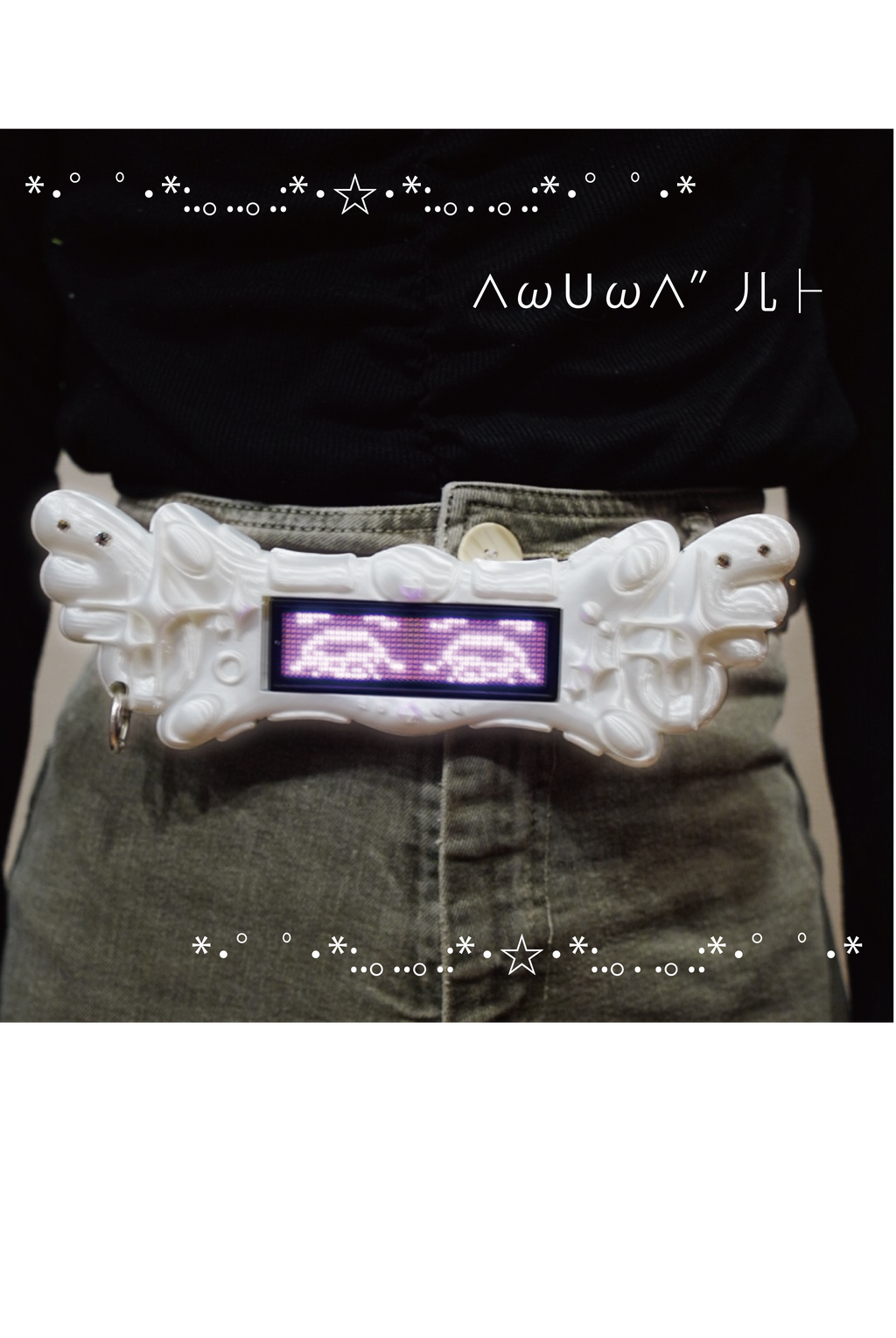∧ωＵω∧″儿├　3WAY 変身ベルトチャーム -LED Transformation Belt Charm-