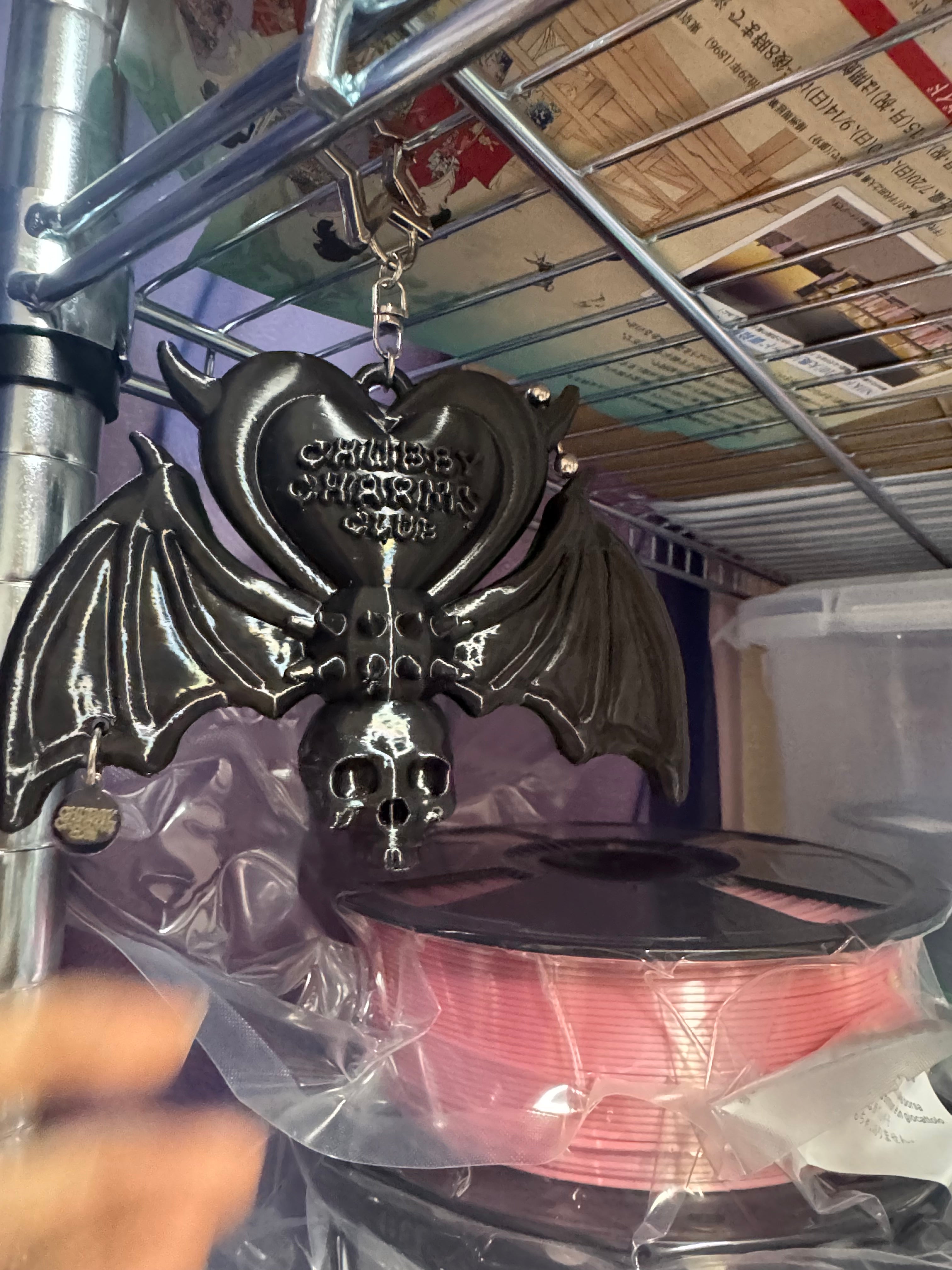 Villan's Kiss Wand