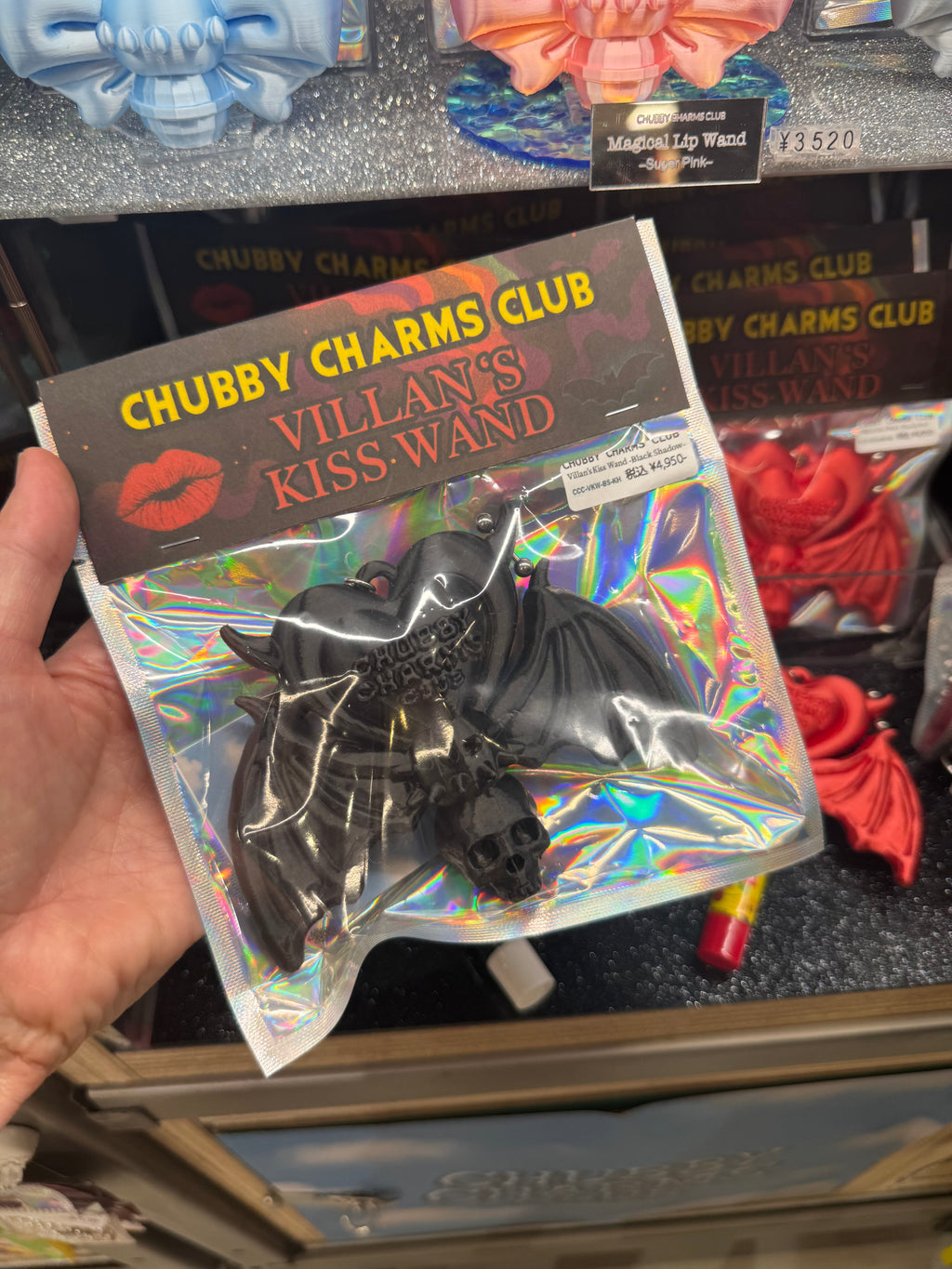 Villan's Kiss Wand