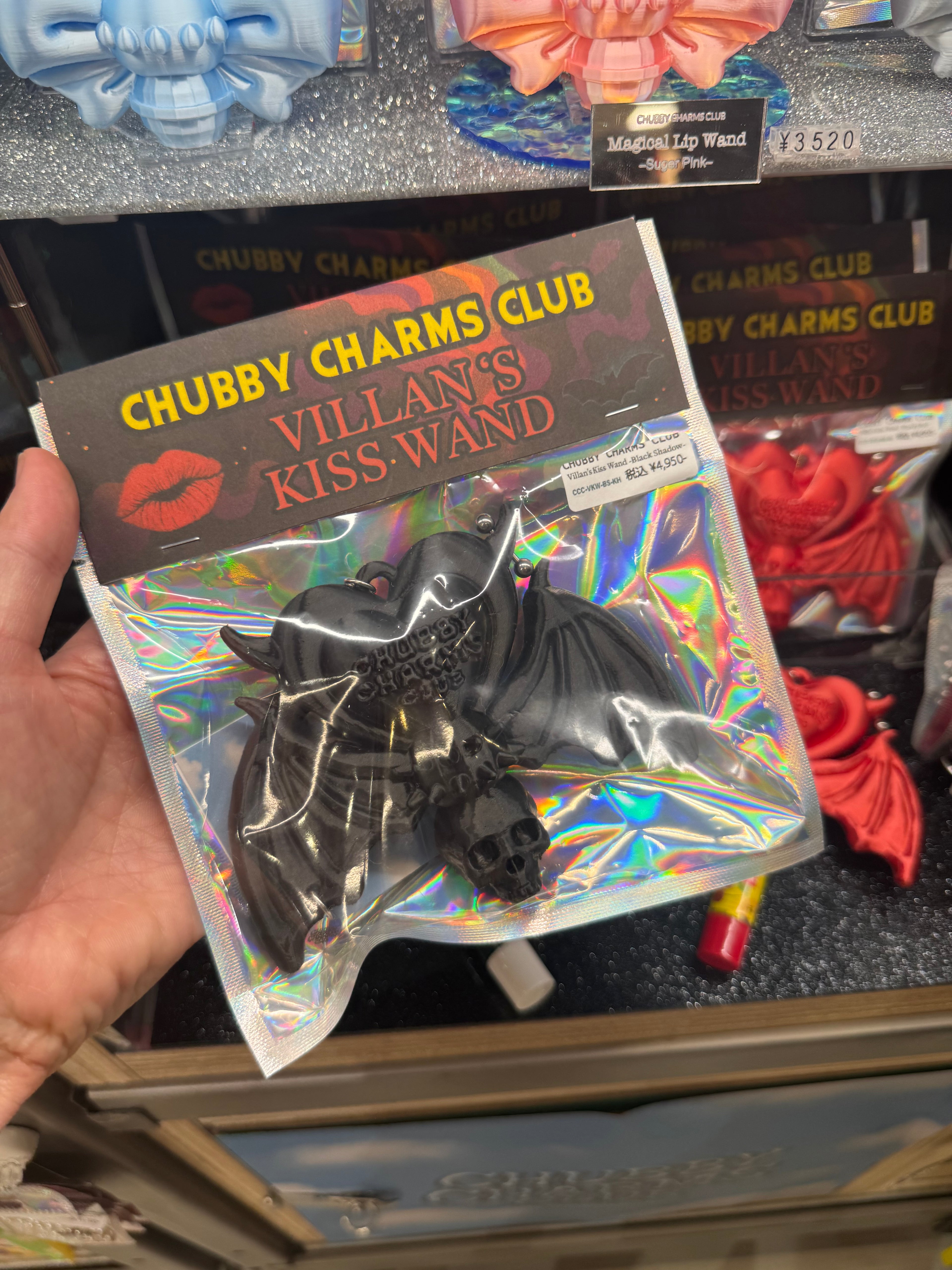 Villan's Kiss Wand