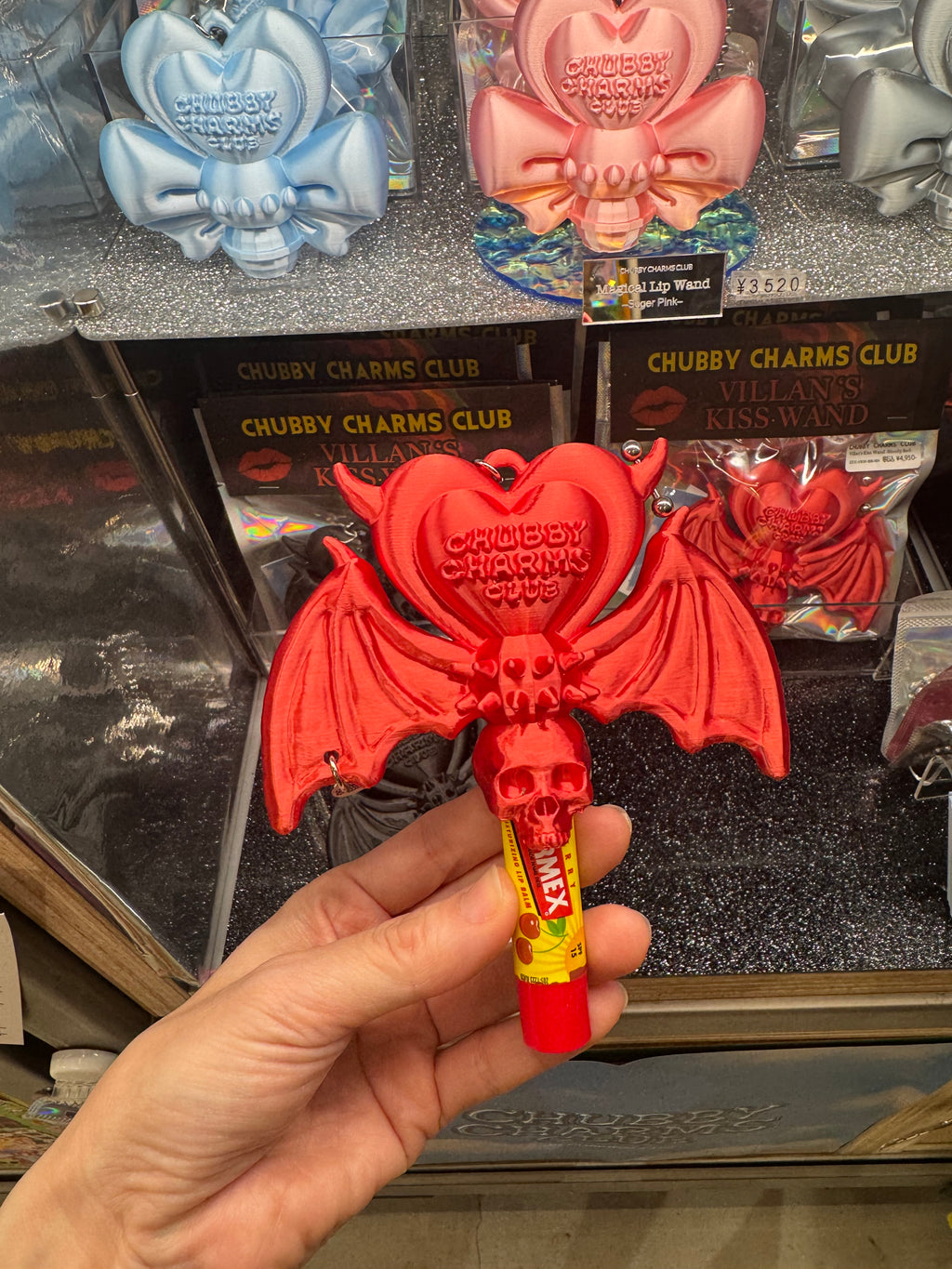 Villan's Kiss Wand ❤️Bloody Red