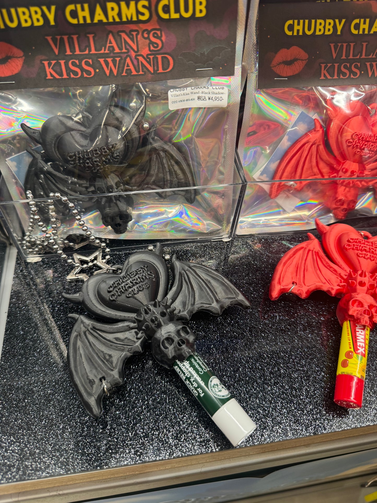 Magical Lip Wand-Villan's Kiss(Black)　マジカルリップワンド-ヴィランズキス-