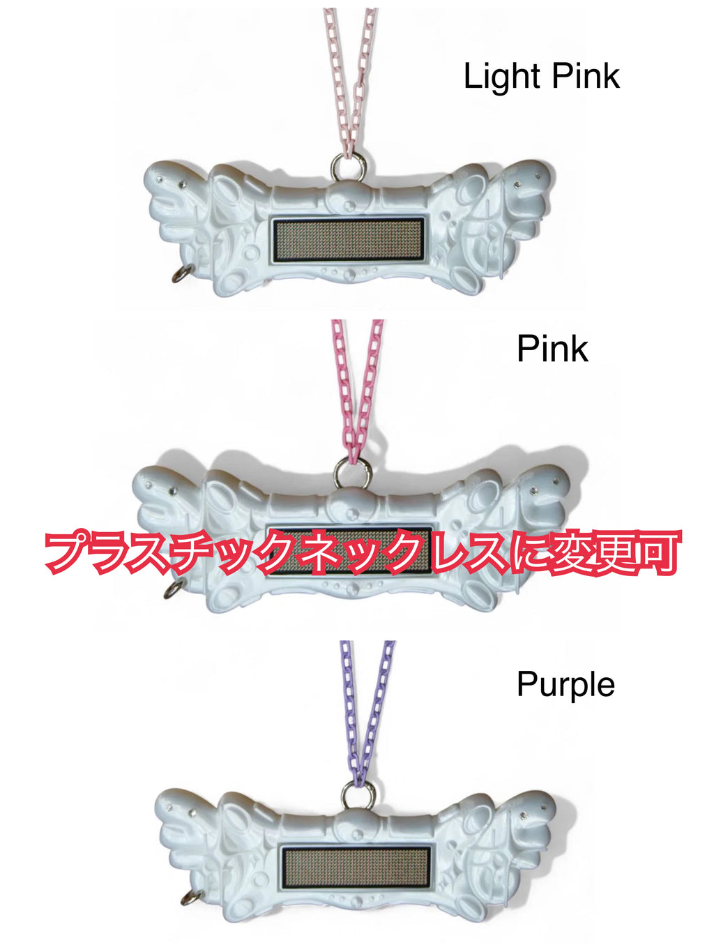 ∧ωＵω∧″儿├　3WAY 変身ベルトチャーム -LED Transformation Belt Charm-