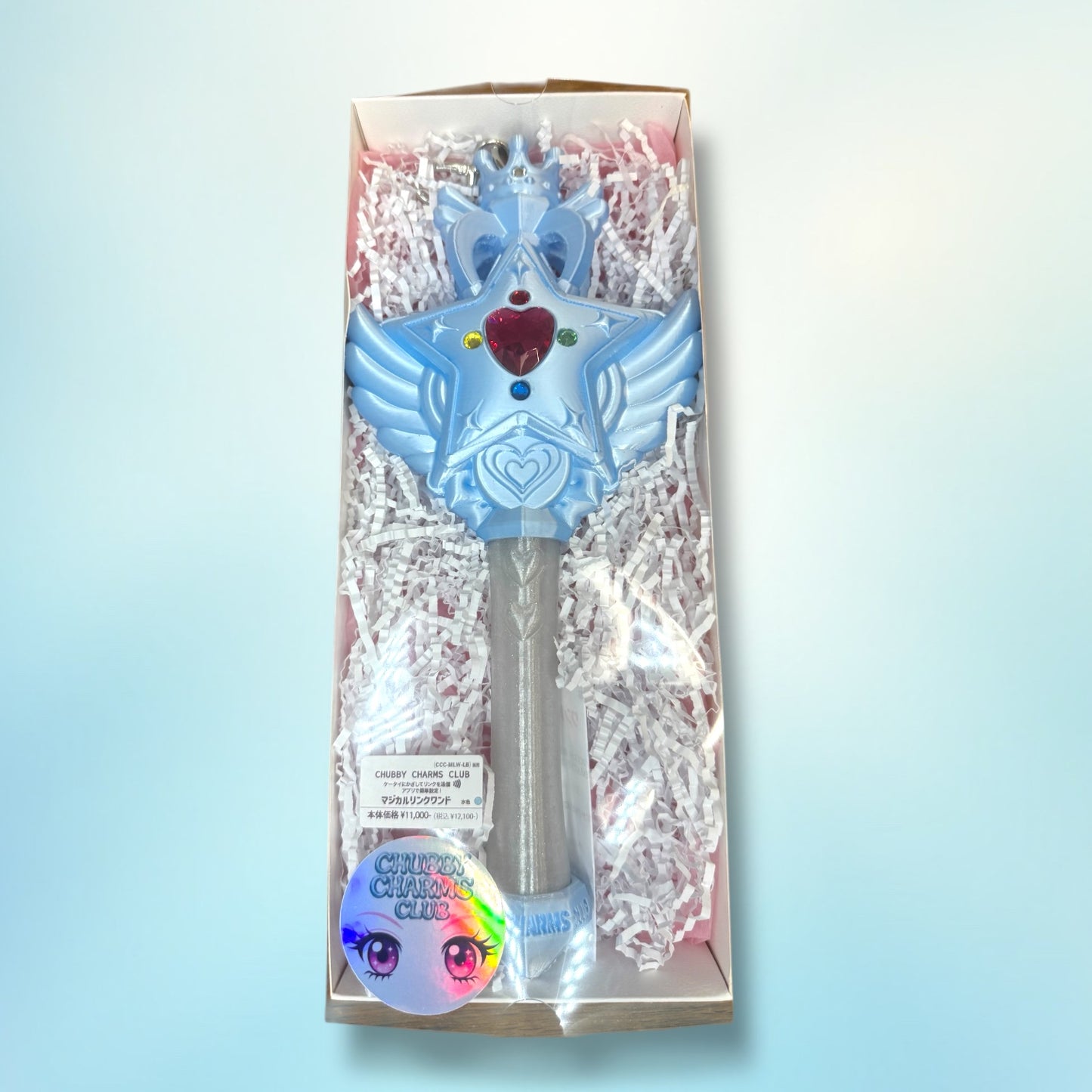 魔法の力でリンクが送れる！マジカルリンクワンド  Magical Link Wand-LIGHT BLUE-