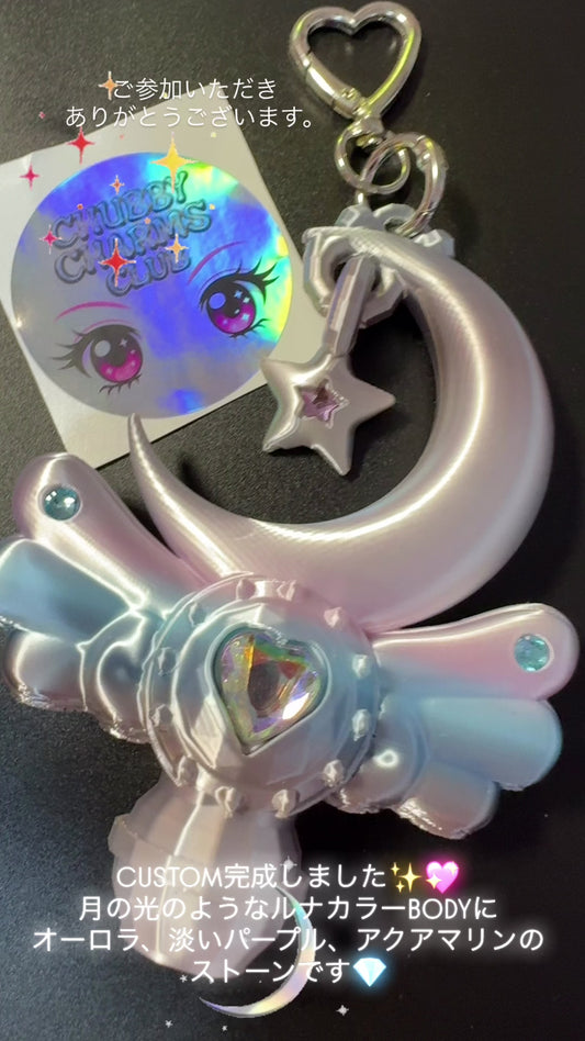 CUSTOM Magical Lip Wand -Moon